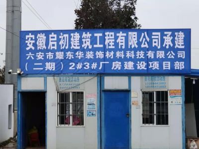 ҫ|AbϿƼ޹˾½S^2#3#S